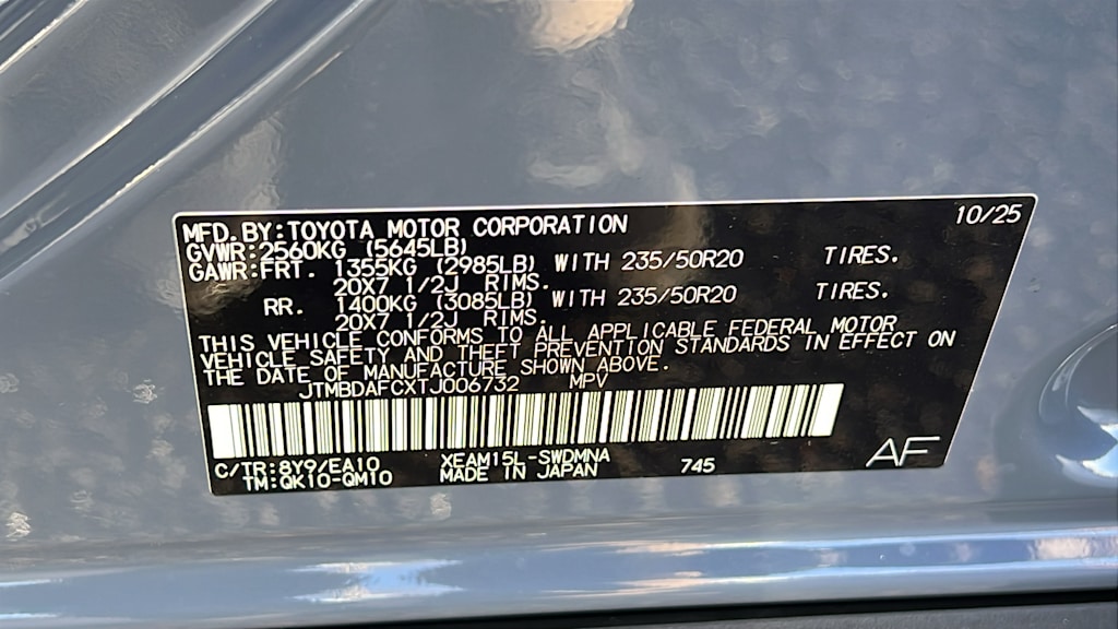 Thumbnail: 2026 Subaru Solterra - 19