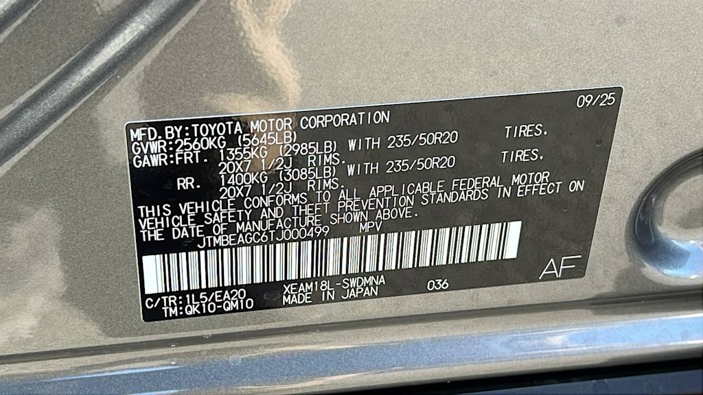 Thumbnail: 2026 Subaru Solterra - 19