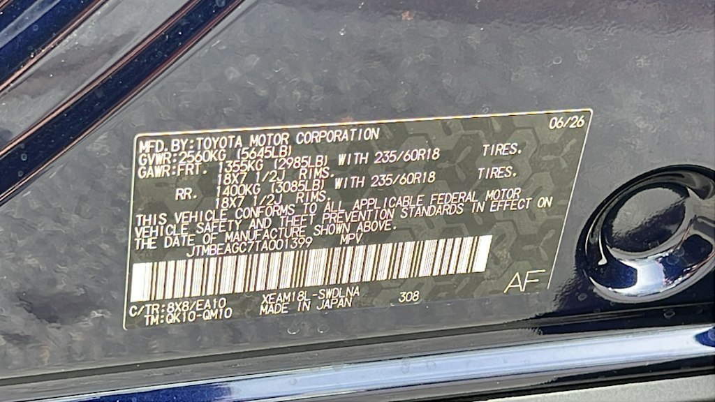 Thumbnail: 2026 Subaru Solterra - 19