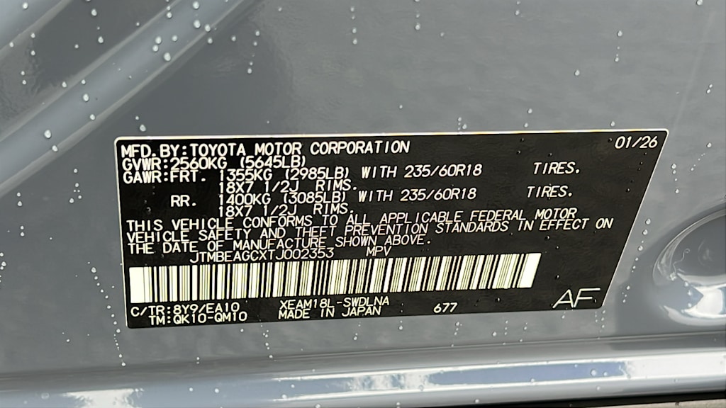 Thumbnail: 2026 Subaru Solterra - 18