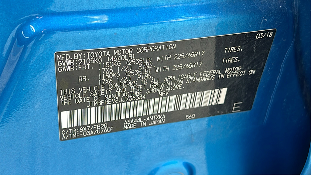 Thumbnail: 2018 Toyota RAV4 - 17