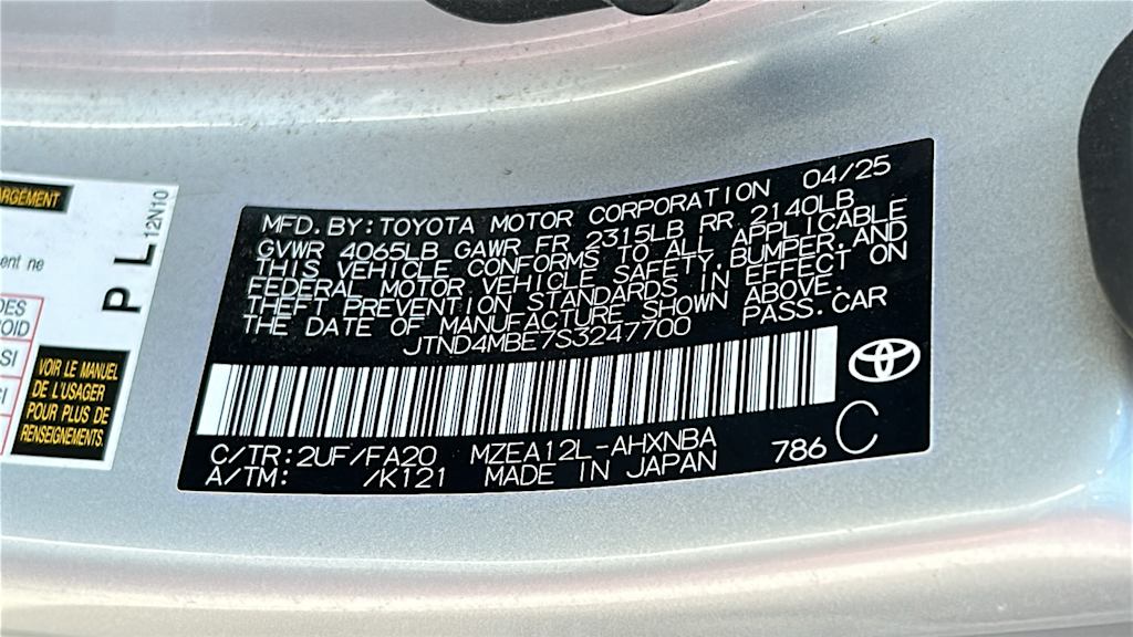 Thumbnail: 2025 Toyota Corolla - 18