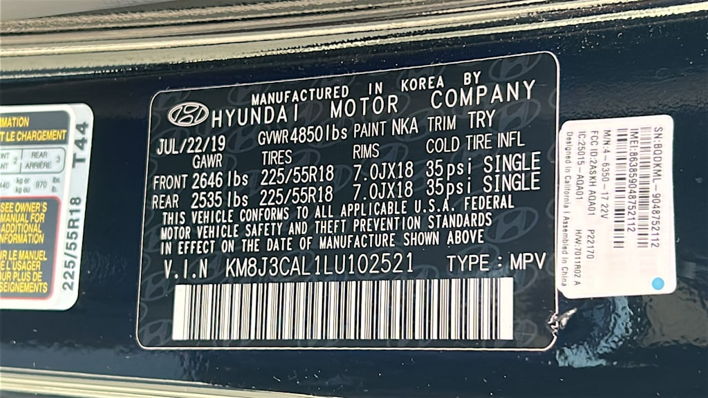 Thumbnail: 2020 Hyundai Tucson - 18