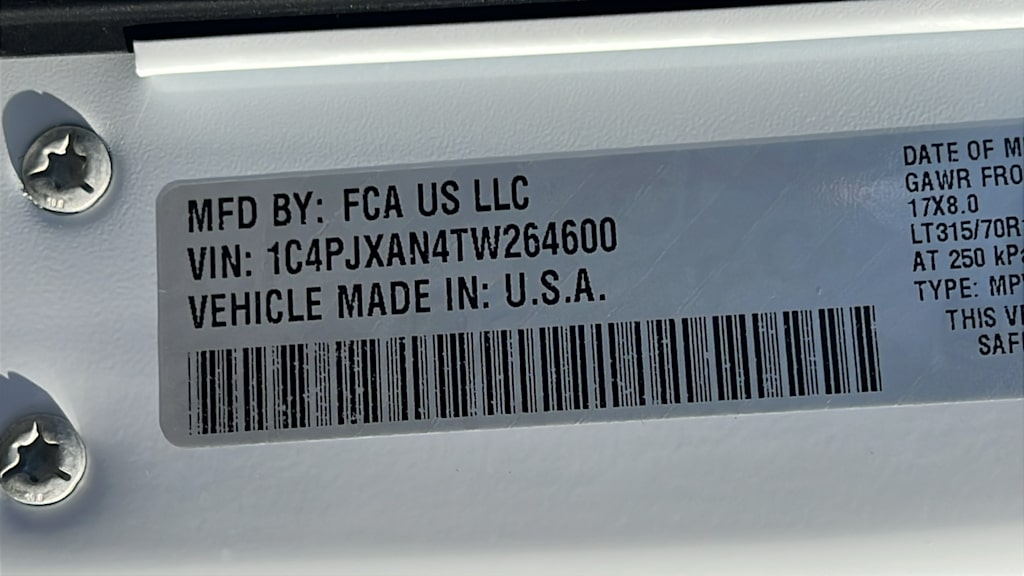 Thumbnail: 2026 Jeep Wrangler - 17