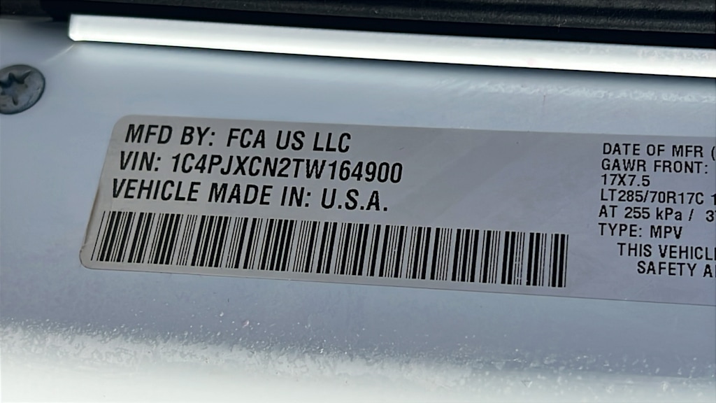 Thumbnail: 2026 Jeep Wrangler - 18