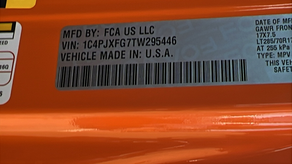 Thumbnail: 2026 Jeep Wrangler - 19