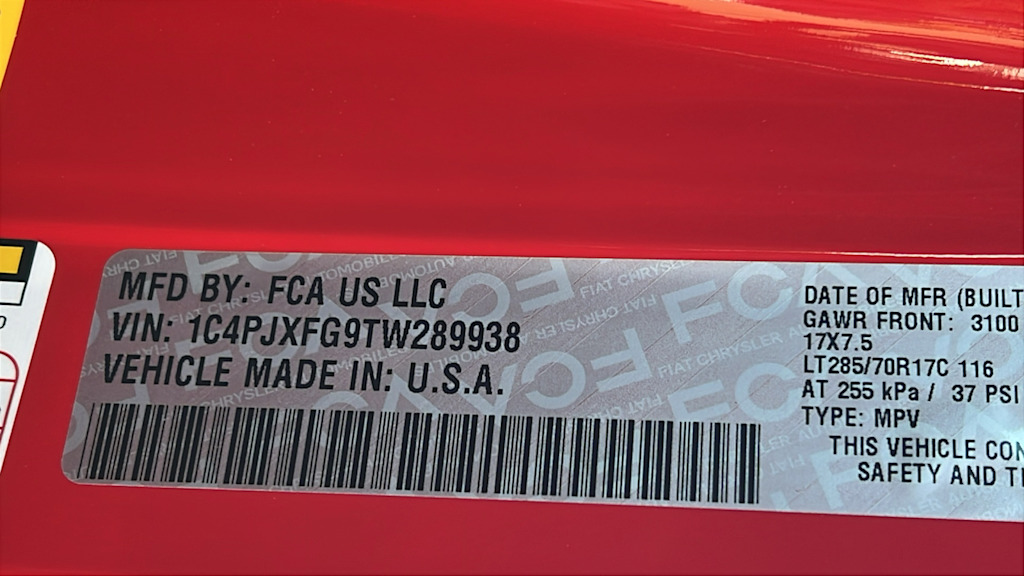 Thumbnail: 2026 Jeep Wrangler - 19