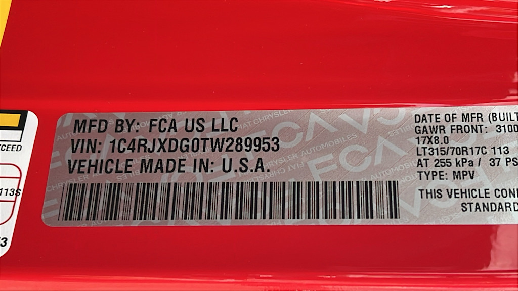 Thumbnail: 2026 Jeep Wrangler - 19