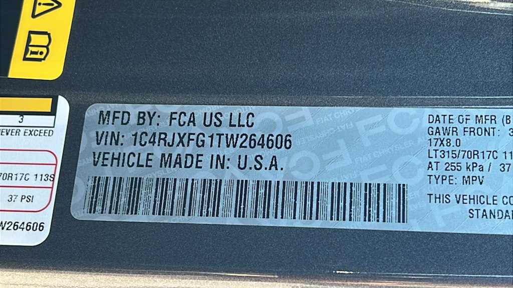 Thumbnail: 2026 Jeep Wrangler - 19