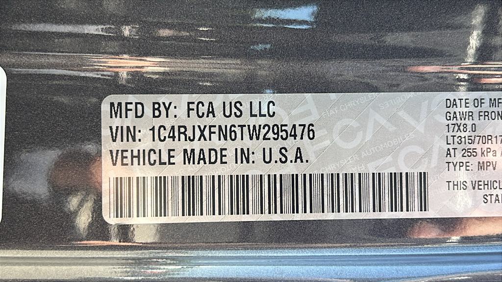 Thumbnail: 2026 Jeep Wrangler - 19