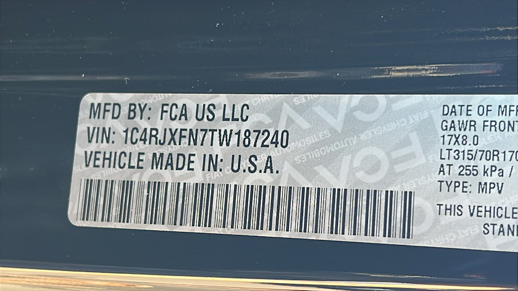 Thumbnail: 2026 Jeep Wrangler - 18