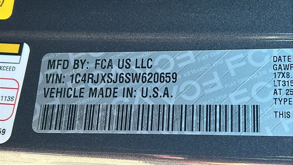 Thumbnail: 2025 Jeep Wrangler - 18