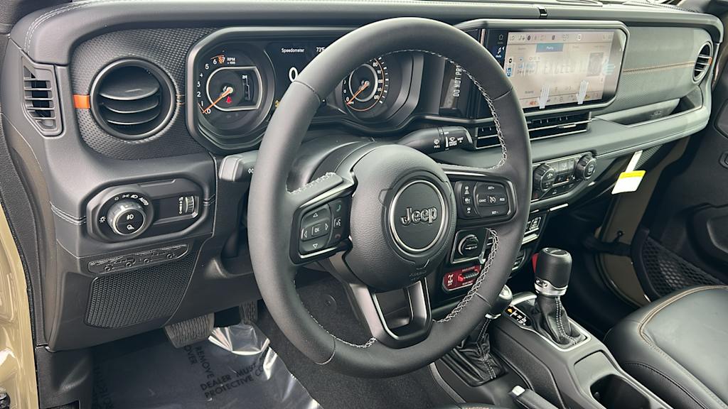 Thumbnail: 2026 Jeep Gladiator - 2
