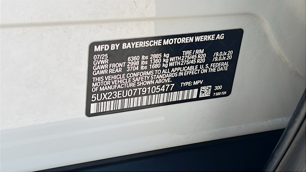 Thumbnail: 2026 BMW X5 - 17