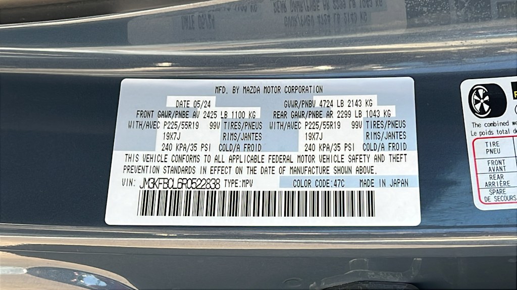 Thumbnail: 2024 Mazda CX-5 - 19