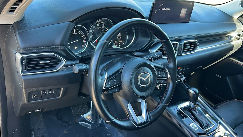 Thumbnail: 2024 Mazda CX-5 - 2