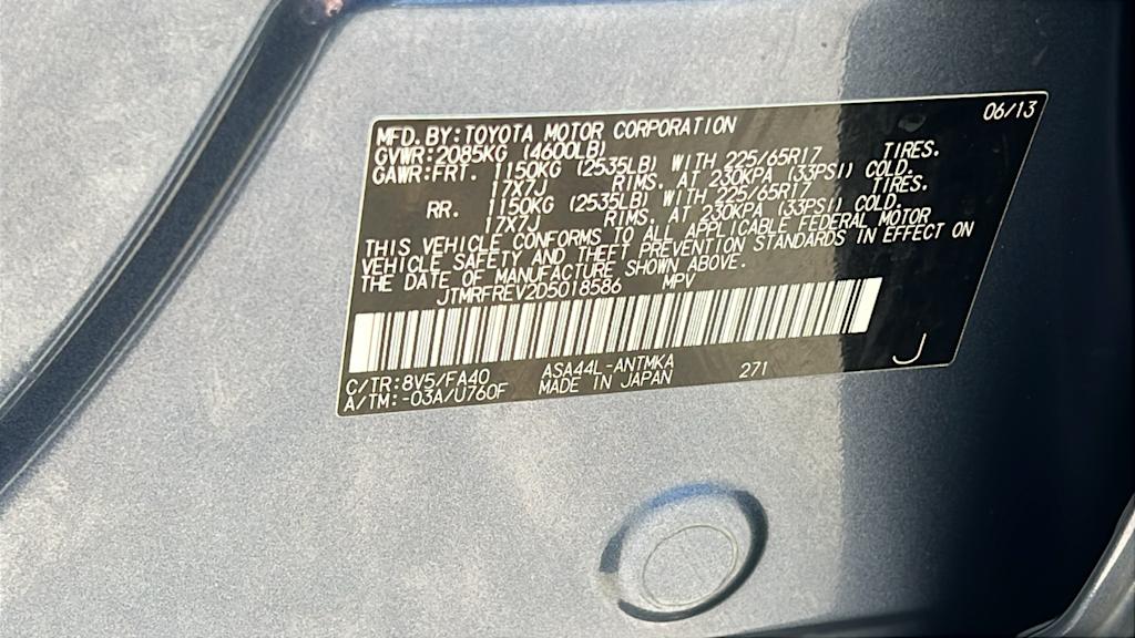 Thumbnail: 2013 Toyota RAV4 - 19
