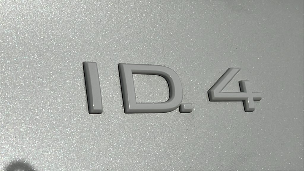 Thumbnail: 2026 Volkswagen ID.4 - 30