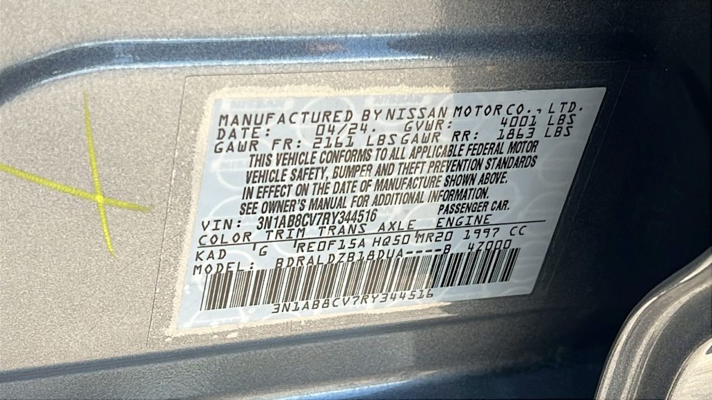 Thumbnail: 2024 Nissan Sentra - 19