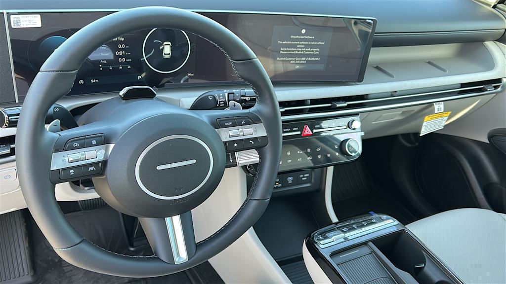 Thumbnail: 2026 Hyundai Tucson - 2