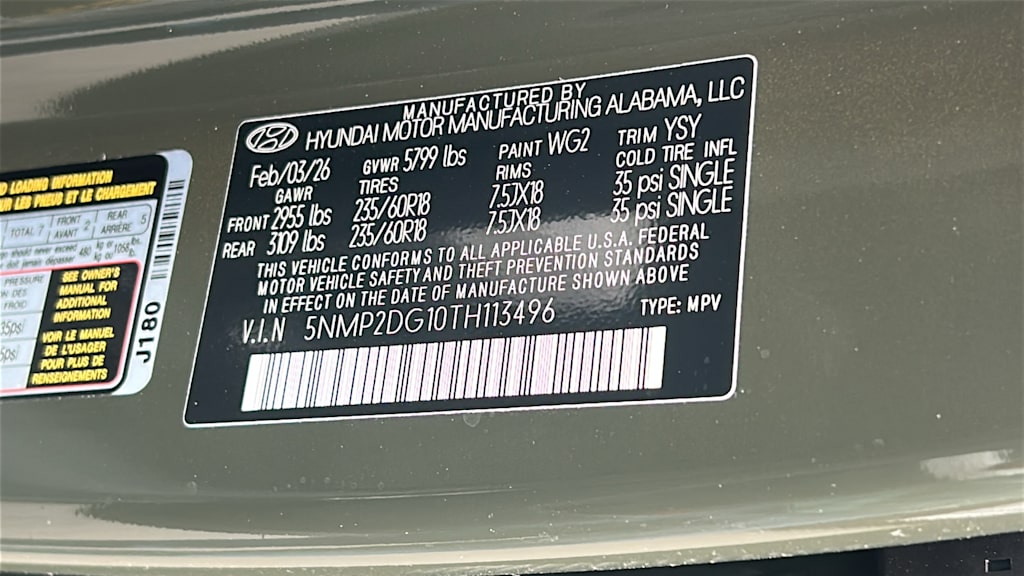 Thumbnail: 2026 Hyundai Santa Fe - 17