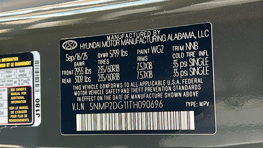 Thumbnail: 2026 Hyundai Santa Fe - 17