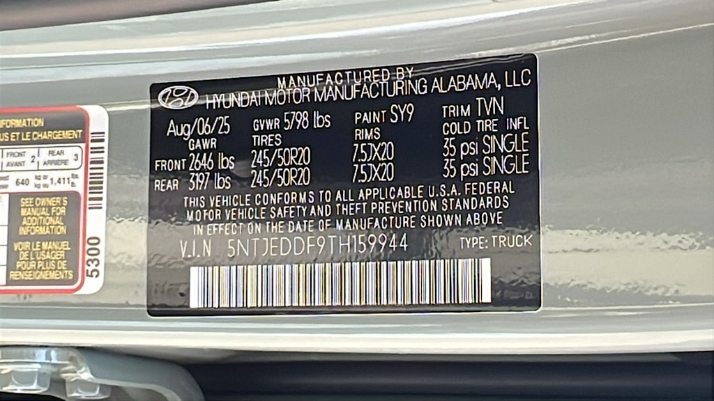 Thumbnail: 2026 Hyundai Santa Cruz - 17