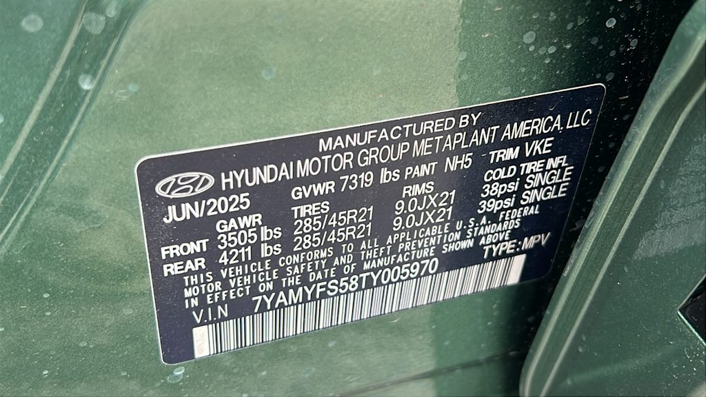 Thumbnail: 2026 Hyundai Ioniq - 18