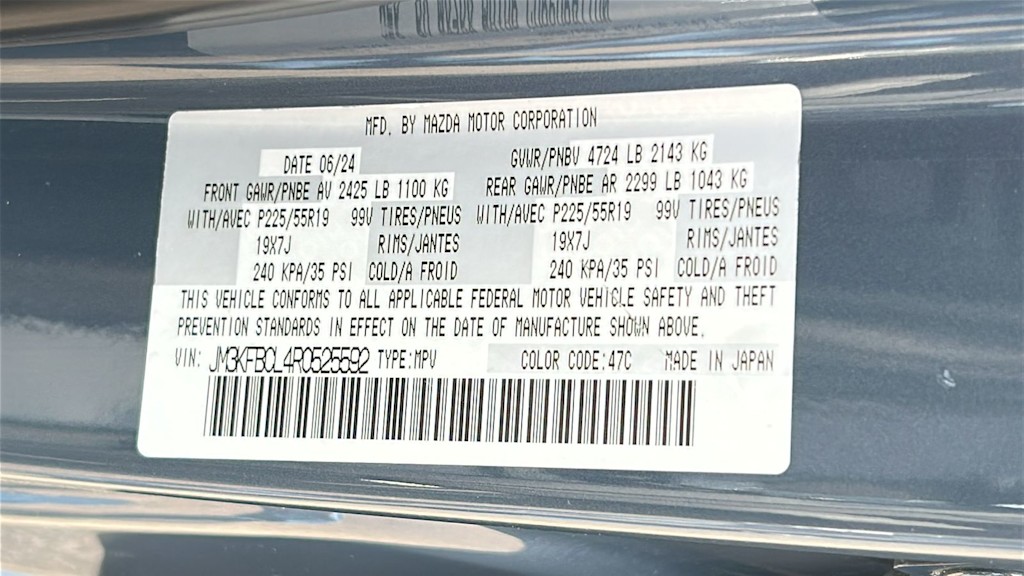 Thumbnail: 2024 Mazda CX-5 - 19