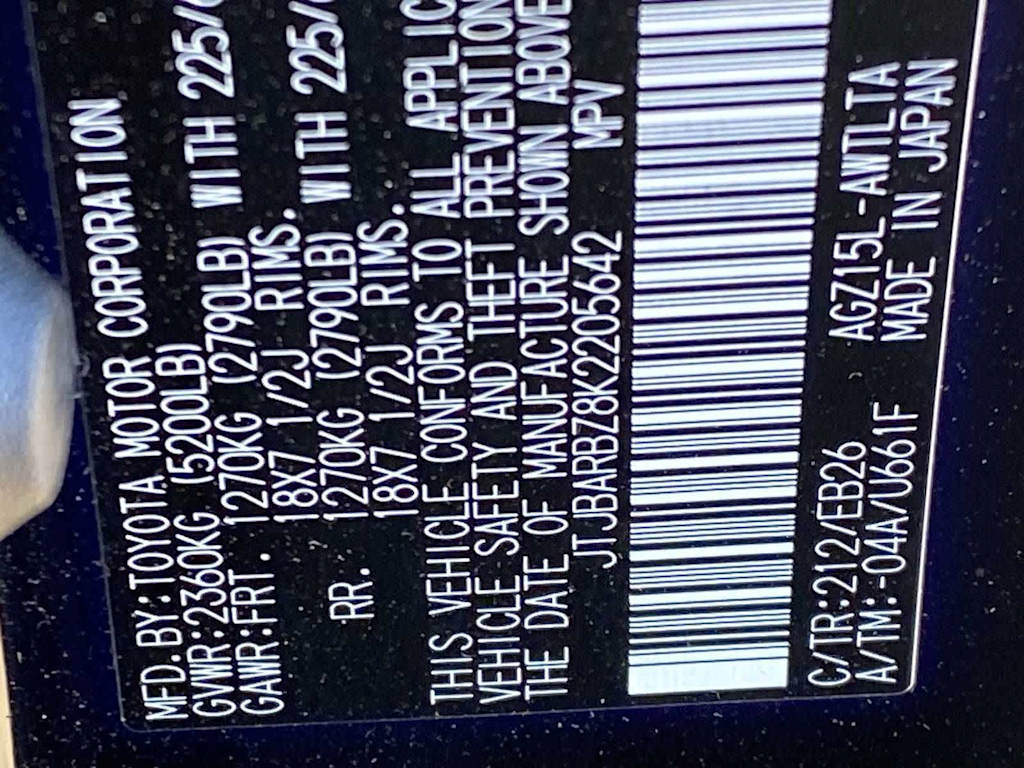 Thumbnail: 2019 Lexus NX - 16