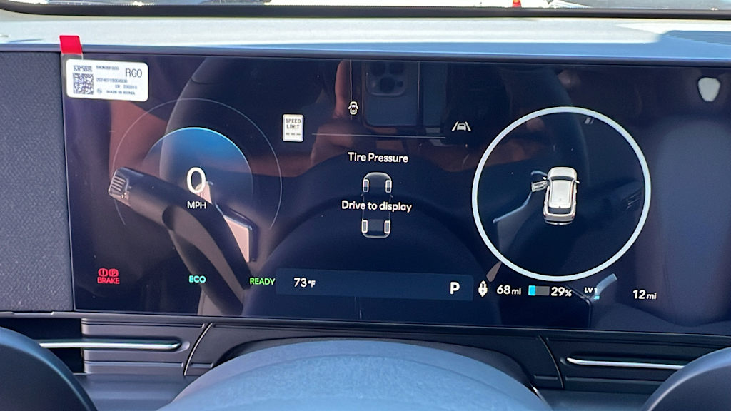2025 Hyundai Kona SEL 17