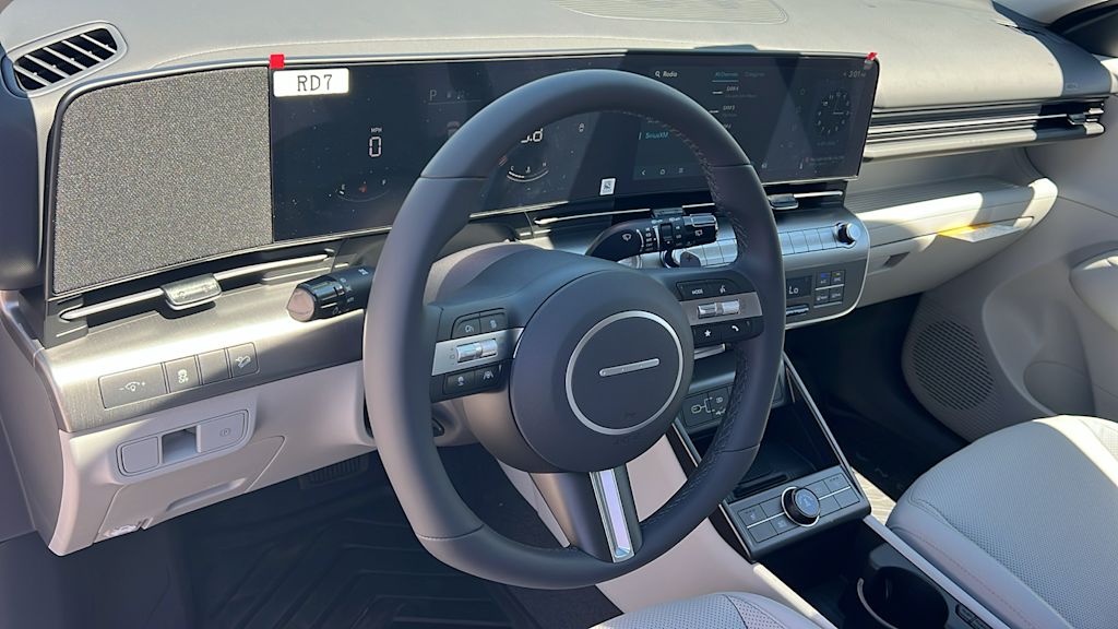 Thumbnail: 2026 Hyundai Kona - 2