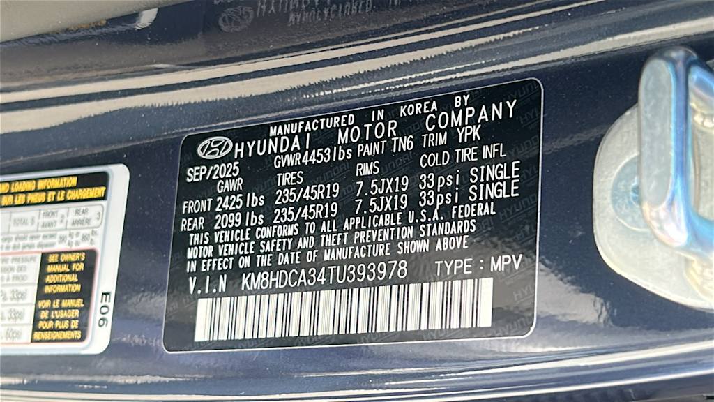 Thumbnail: 2026 Hyundai Kona - 17