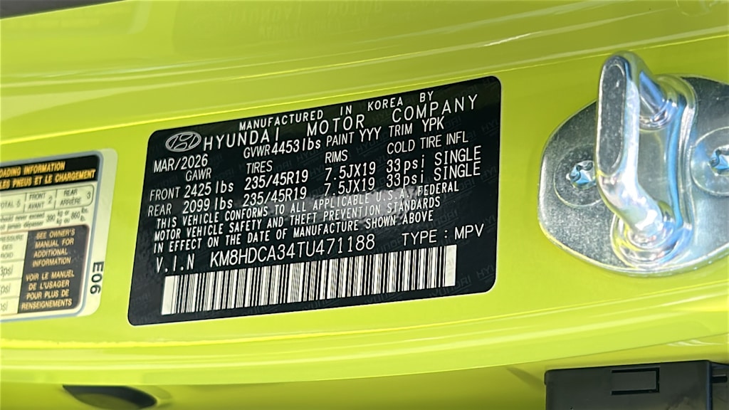 Thumbnail: 2026 Hyundai Kona - 16