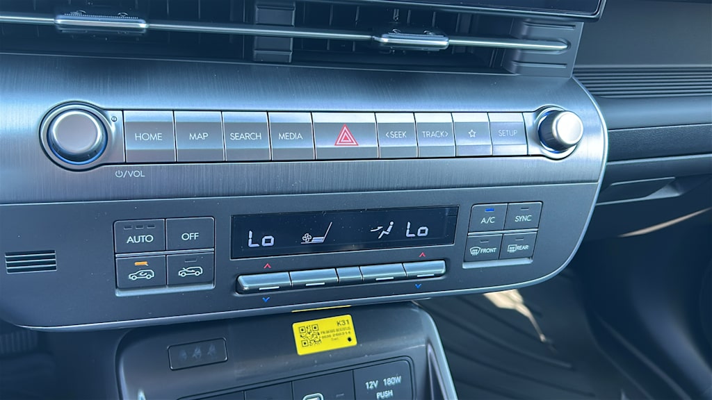 Thumbnail: 2026 Hyundai Kona - 23