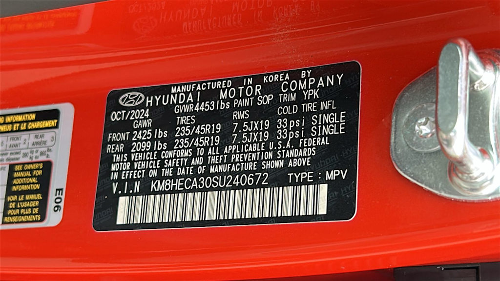 Thumbnail: 2025 Hyundai Kona - 16