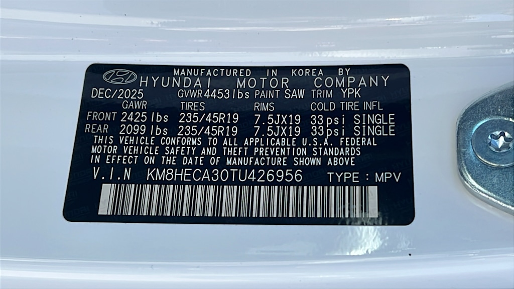 Thumbnail: 2026 Hyundai Kona - 17