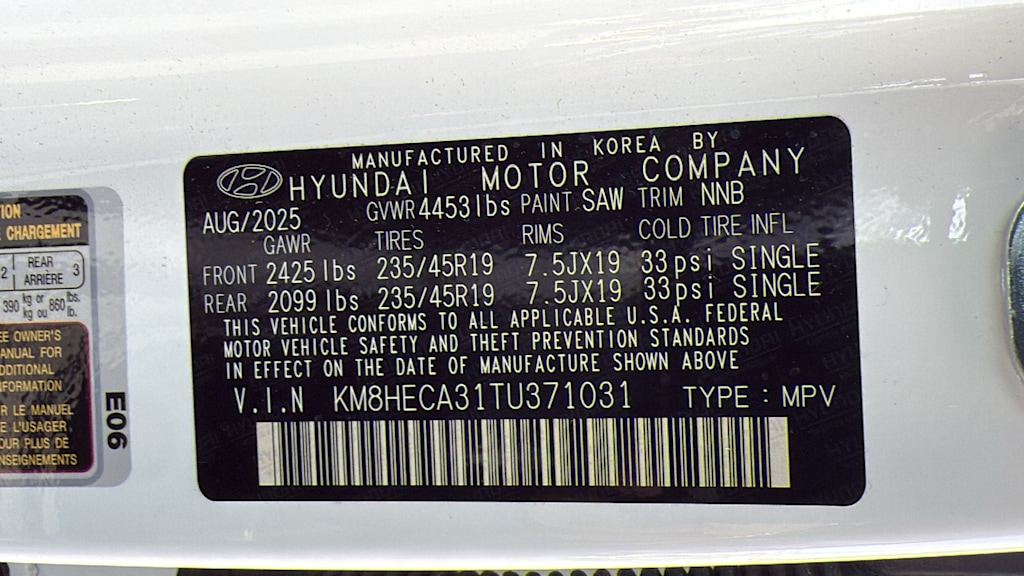 Thumbnail: 2026 Hyundai Kona - 19