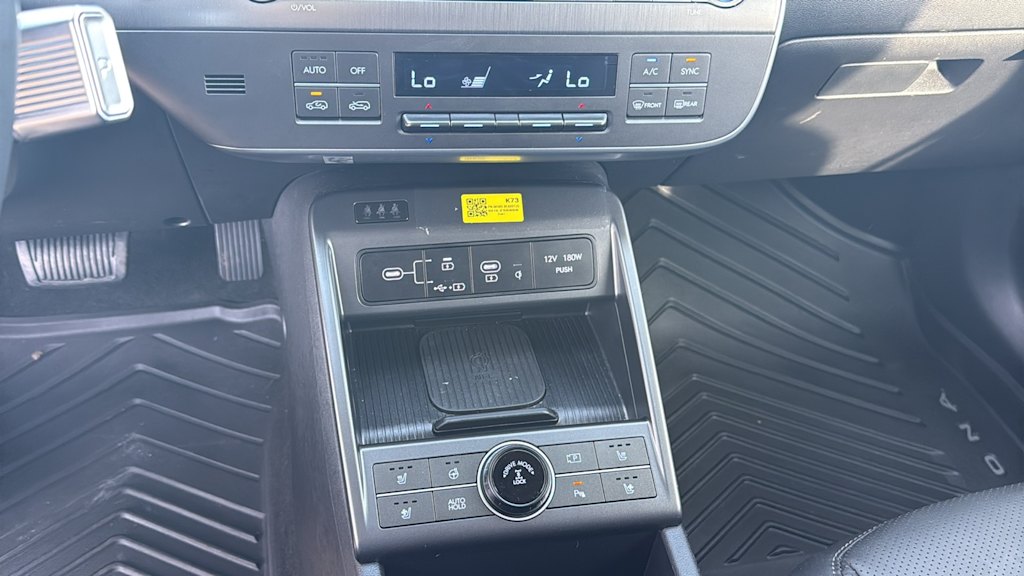 Thumbnail: 2026 Hyundai Kona - 15