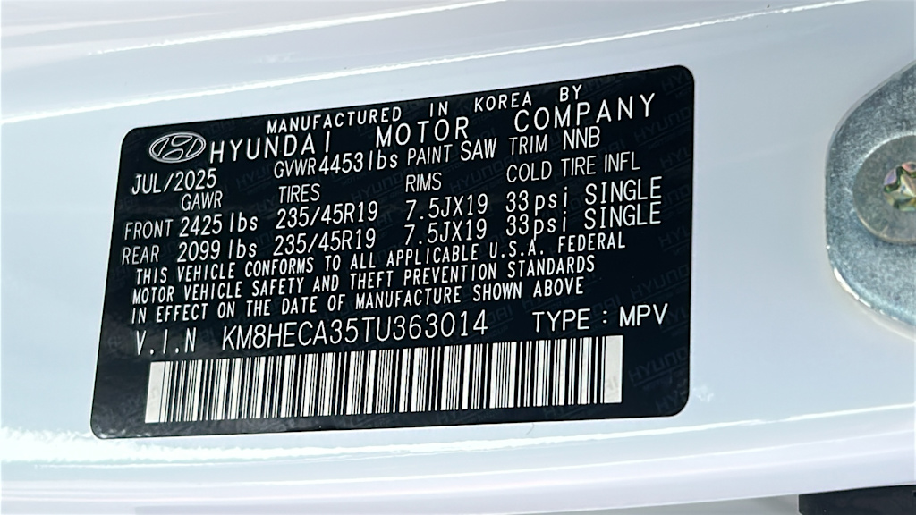 Thumbnail: 2026 Hyundai Kona - 18