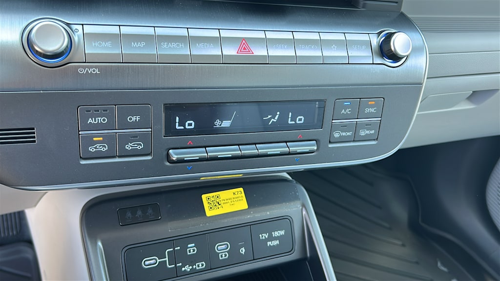 Thumbnail: 2026 Hyundai Kona - 22