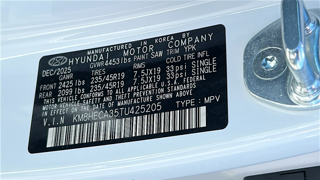 Thumbnail: 2026 Hyundai Kona - 18