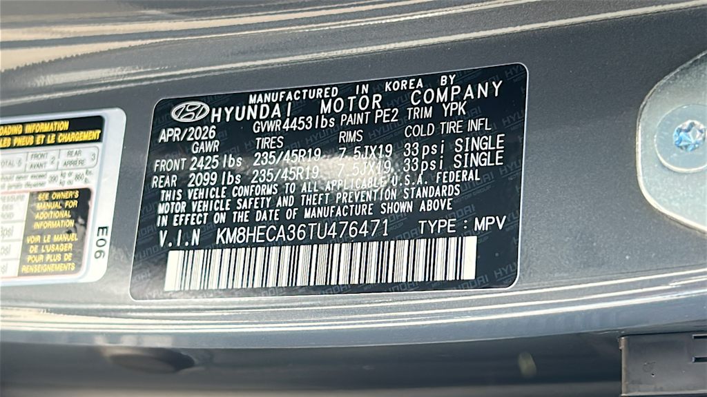 Thumbnail: 2026 Hyundai Kona - 17