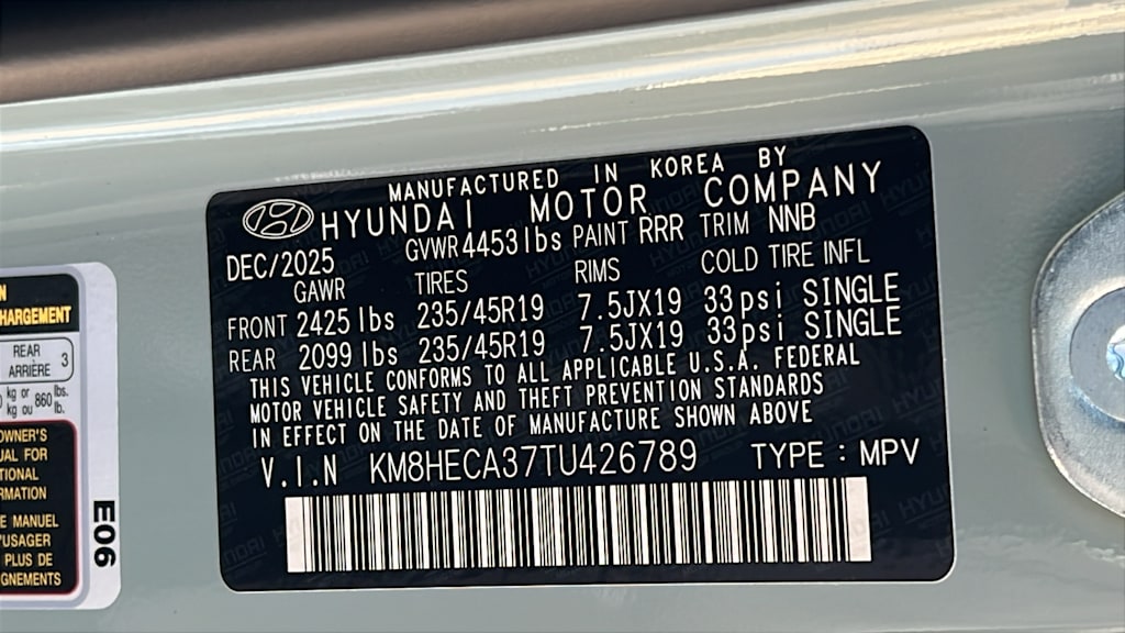 Thumbnail: 2026 Hyundai Kona - 17