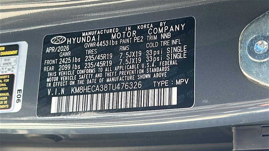 Thumbnail: 2026 Hyundai Kona - 17