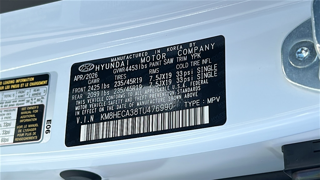 Thumbnail: 2026 Hyundai Kona - 17