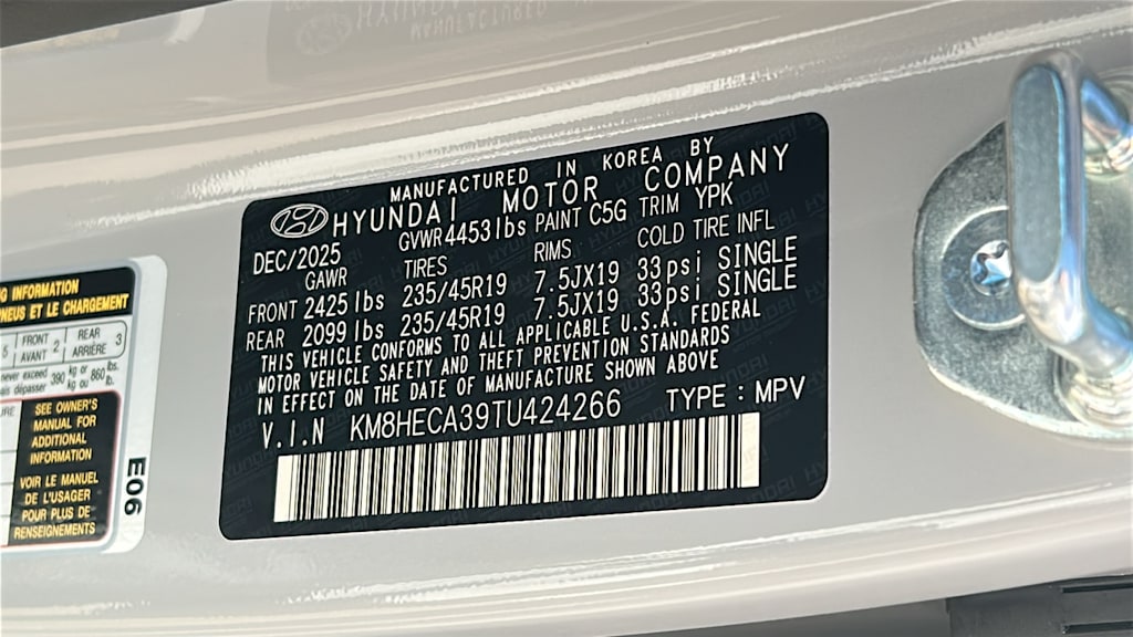 Thumbnail: 2026 Hyundai Kona - 18