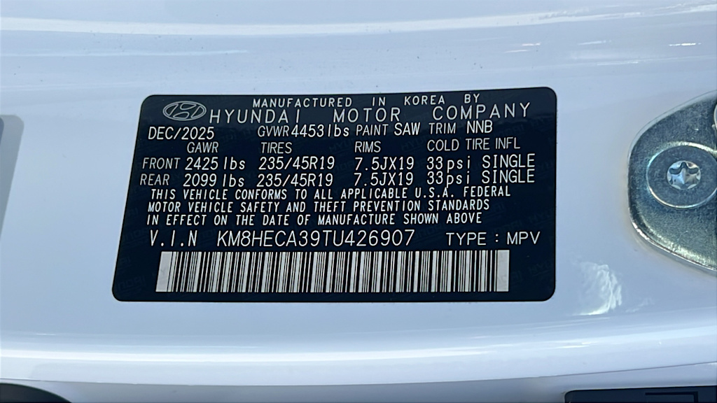 Thumbnail: 2026 Hyundai Kona - 17