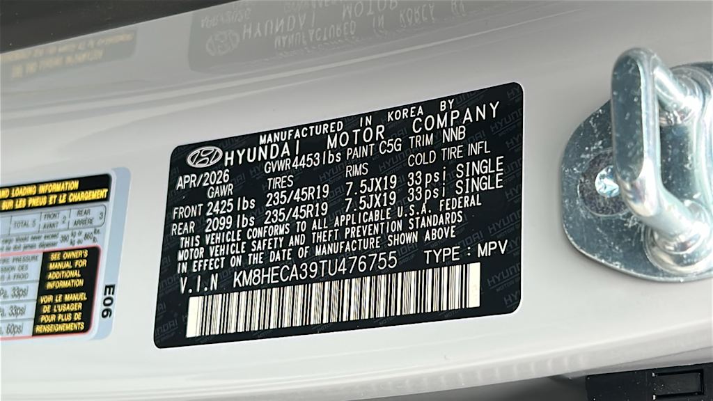 Thumbnail: 2026 Hyundai Kona - 15