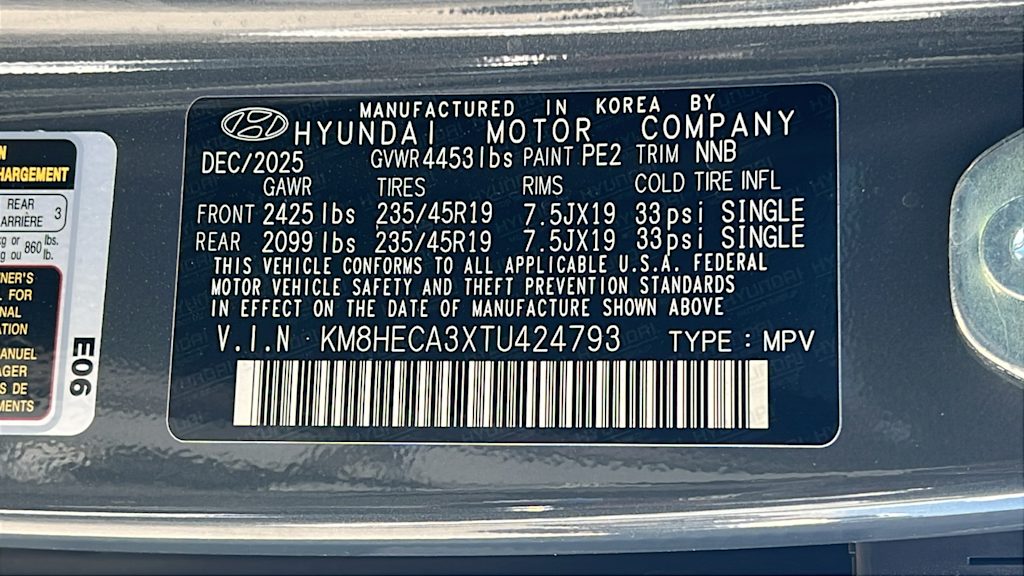 Thumbnail: 2026 Hyundai Kona - 17